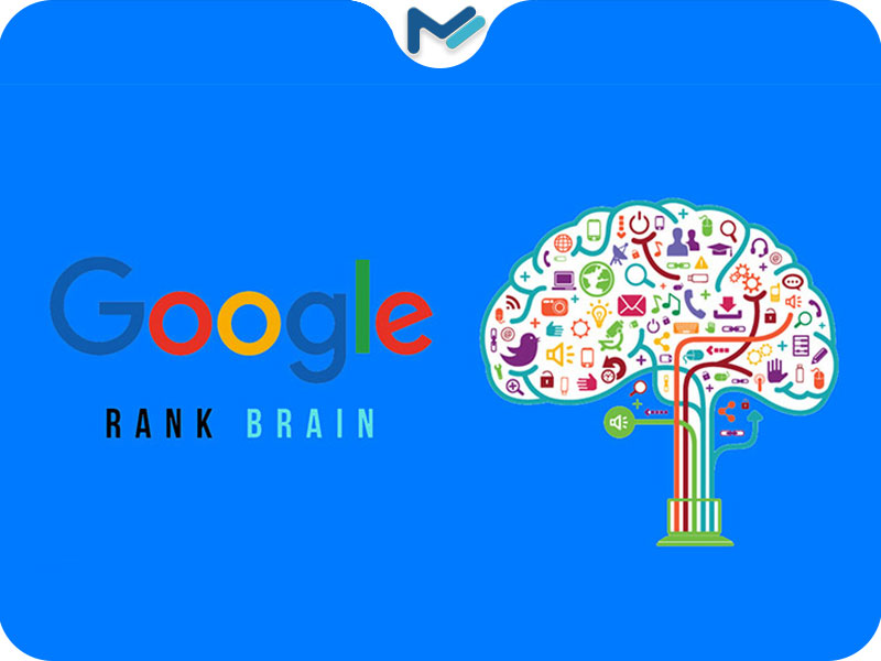 الگوریتم رنک برین (RankBrain) گوگل چیست؟